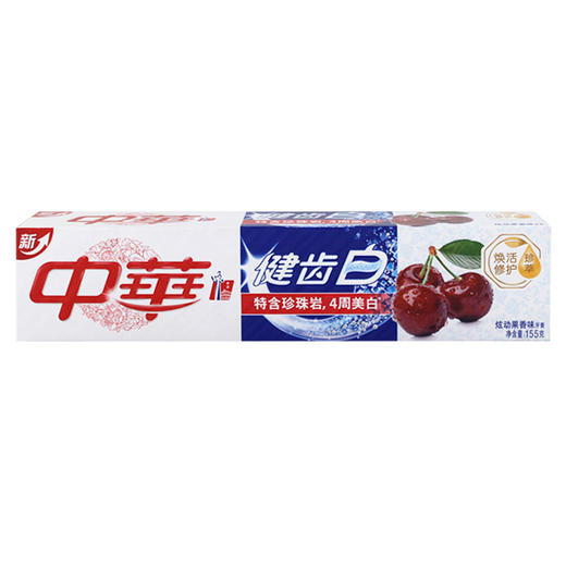 【亚欧超市】中华健齿白炫动果香牙膏155g 商品图0