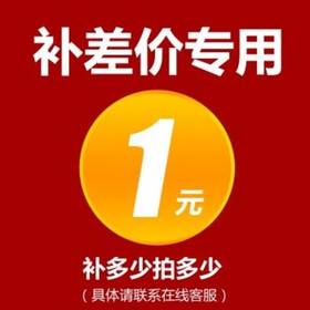 桑乐太阳能产品五金配件