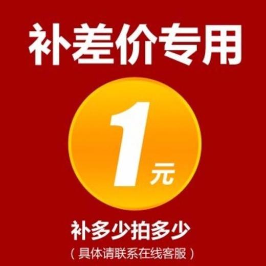 桑乐太阳能产品五金配件 商品图0