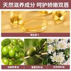 【一盒7支】唇釉套装网红同款唇彩学生可爱不沾杯防水不脱色口红 商品缩略图5