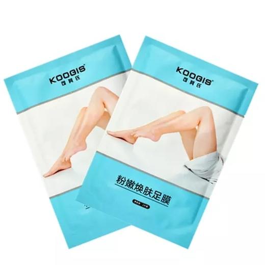 【温和蜕皮 重现嫩脚丫嫩脚神器】脱皮足膜祛死皮老茧祛角质脚膜 商品图0