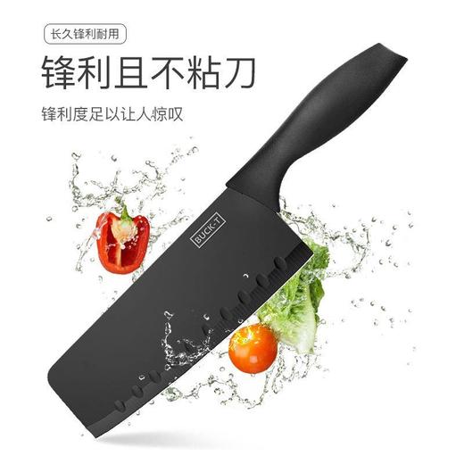 【颜值实力派】全套黑钢辅食刀具套装 商品图2