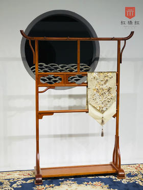 红桥红  家具严选  缅甸花梨(大果紫檀）  【空灵衣帽架】