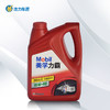 美孚机油力霸15W-40 4升 商品缩略图0