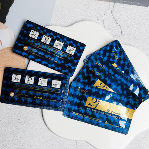 【张嘉倪推荐】澳洲 CEMOY 21天极光晚安精华液 修复肌肤 21袋/2ml 商品图6