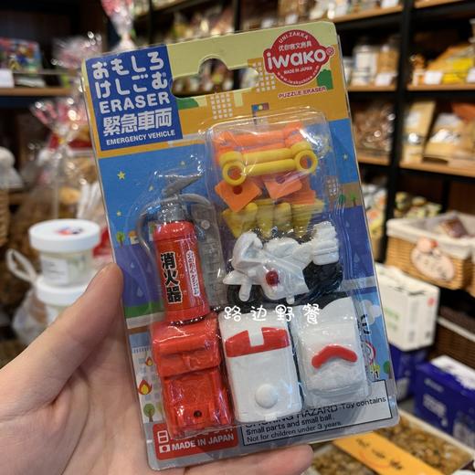 日本进口原装卡通橡皮（款式随机发） 商品图0