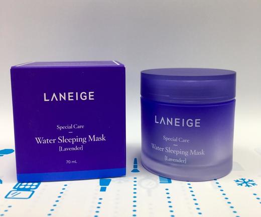 兰芝睡眠面膜-薰衣草70ml（827505） 商品图1