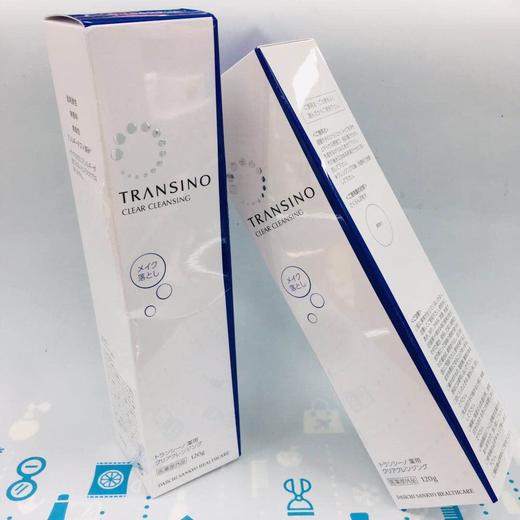 Transino第一三共美白卸妝乳120g（620026） 商品图0