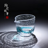 公道杯-玻璃公道杯-水晶公道杯 商品缩略图1