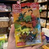 日本进口原装卡通橡皮（款式随机发） 商品缩略图2
