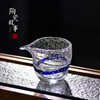 公道杯-玻璃公道杯-水晶公道杯 商品缩略图2