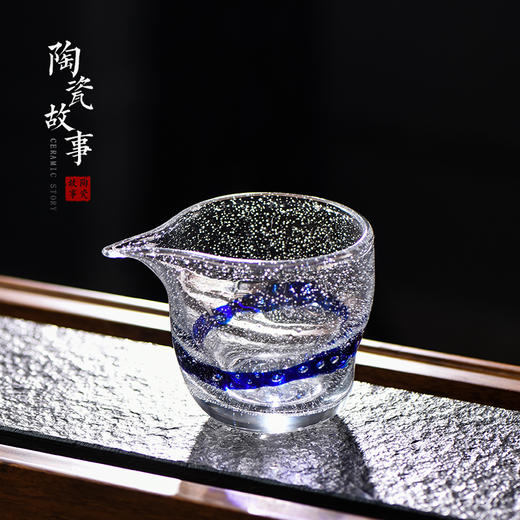 公道杯-玻璃公道杯-水晶公道杯 商品图2