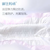计量裤型产妇卫生巾 出血收集可穿型卫生垫3片 商品缩略图3
