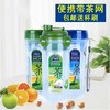 乐扣乐扣水杯 塑料水杯便携运动水壶学生茶杯 防漏儿童水杯子 商品缩略图0