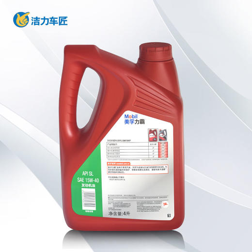 美孚机油力霸15W-40 4升 商品图1