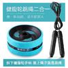 健腹轮静音腹肌轮健身器材收腹健腹器 商品缩略图4