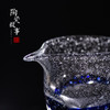 公道杯-玻璃公道杯-水晶公道杯 商品缩略图3