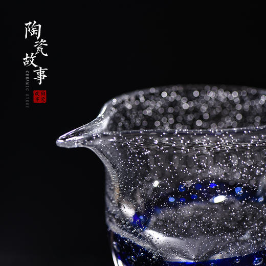 公道杯-玻璃公道杯-水晶公道杯 商品图3