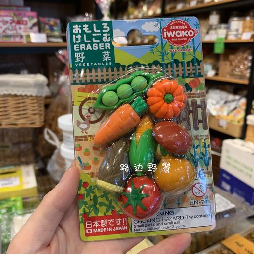 日本进口原装卡通橡皮（款式随机发） 商品图8