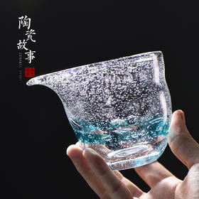 公道杯-玻璃公道杯-水晶公道杯