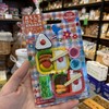 日本进口原装卡通橡皮（款式随机发） 商品缩略图1