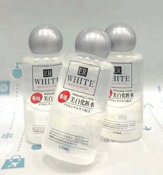 DAISO大创美白爽肤水120ml（105874） 商品图1