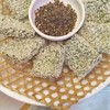 [C2~1b3]养颜健康艾草麻糍320g/包 商品缩略图2