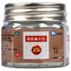 龙虎白色清凉油18.4g 止痒止痛中暑晕车清凉散热清脑提神蚊虫叮咬 商品缩略图2