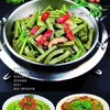 [H3~1c3]艾草豆腐400g/包 商品缩略图2