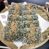 [C2~1b3]养颜健康艾草麻糍320g/包 商品缩略图4