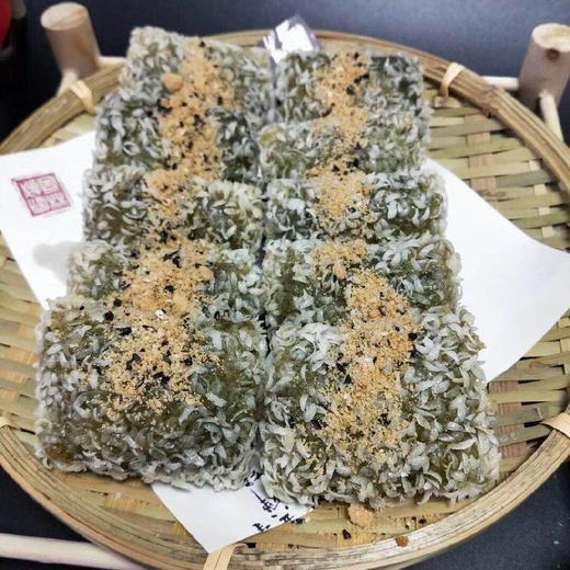 [C2~1b3]养颜健康艾草麻糍320g/包 商品图4