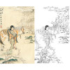 胡也佛竖幅工笔传统仕女人物白描底稿-HY12 商品缩略图0