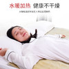 利仁（liven）电热毯水暖毯电褥子静音水循环不上火 恒温水暖床垫 法兰绒双人款SNT-D18A 商品缩略图3
