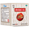 龙虎白色清凉油18.4g 止痒止痛中暑晕车清凉散热清脑提神蚊虫叮咬 商品缩略图1