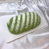 抹茶欧包（每日约13时出炉） 商品缩略图1