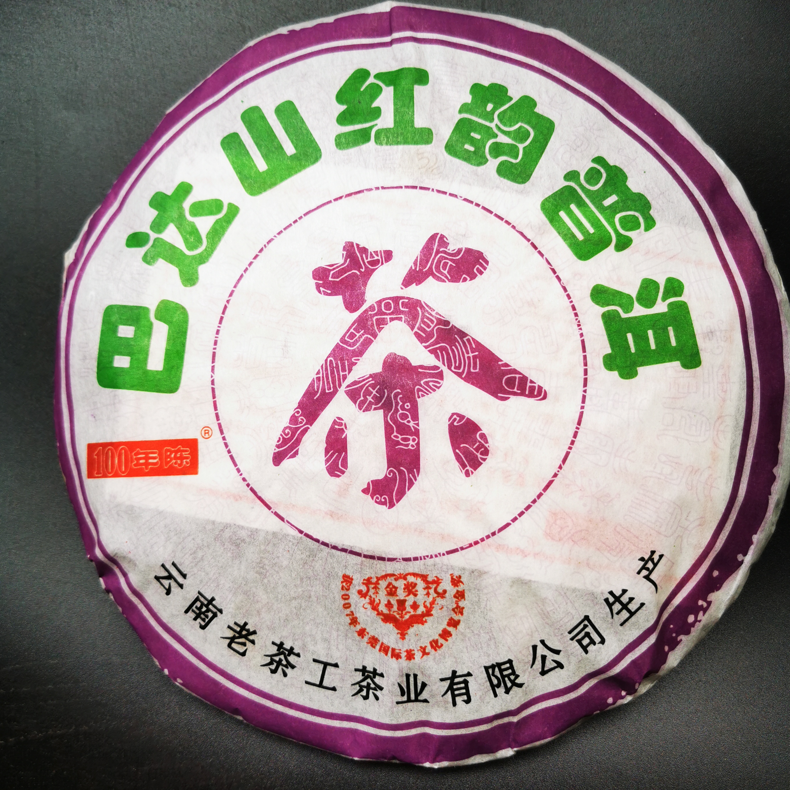 images