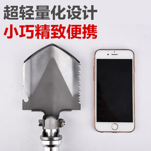 多功能折叠户外铲 户外装备 商品图2