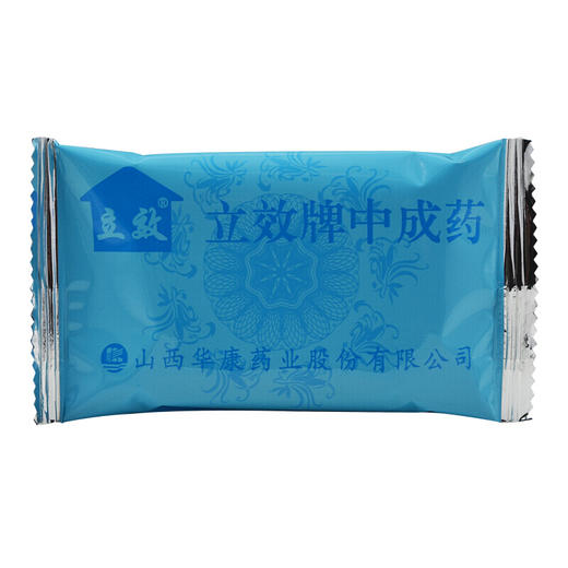 立效 养血安神片 0.25g*24片/盒 商品图5
