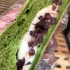 抹茶欧包（每日约13时出炉） 商品缩略图0