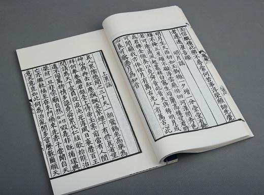 诗文水平超赞，版刻颜值养眼 ——《宋本范文正公诗文集》 商品图13