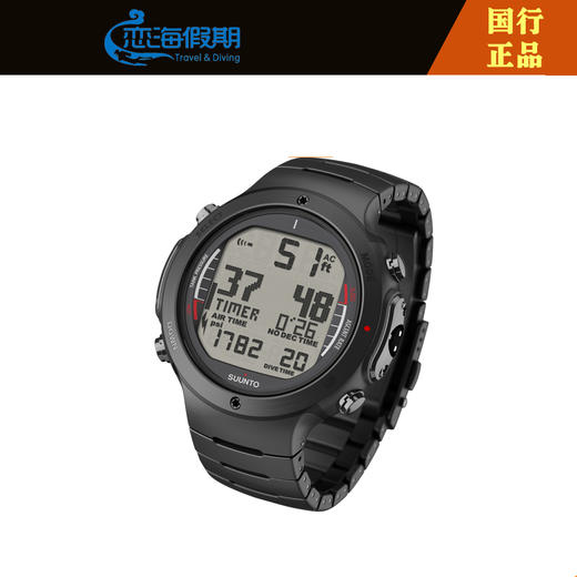 国行 2年质保 SUUNTO D6I 芬兰 炫酷黑钢带潜水电脑表 全球限量版 商品图0