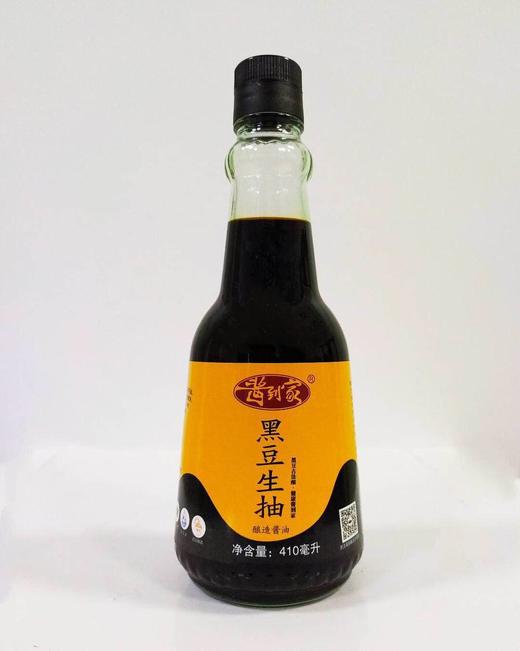 安安卡+黑豆生抽 商品图0