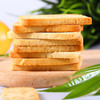 香烤馍片整箱多口味 零食小吃早餐馍片 商品缩略图3