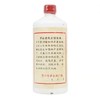 1981年  车轮牌茅台（三大革命）55度540ml 商品缩略图1