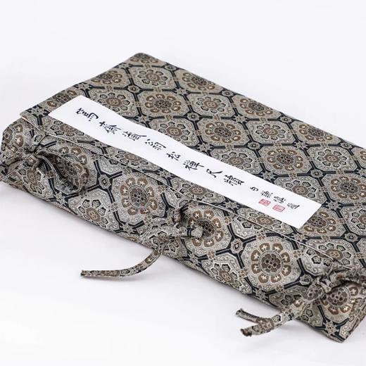 《篤齋藏翁松禪尺牘》 商品图1