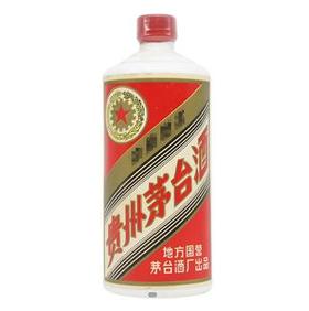 1982年  车轮牌茅台（三大革命）55度540ml
