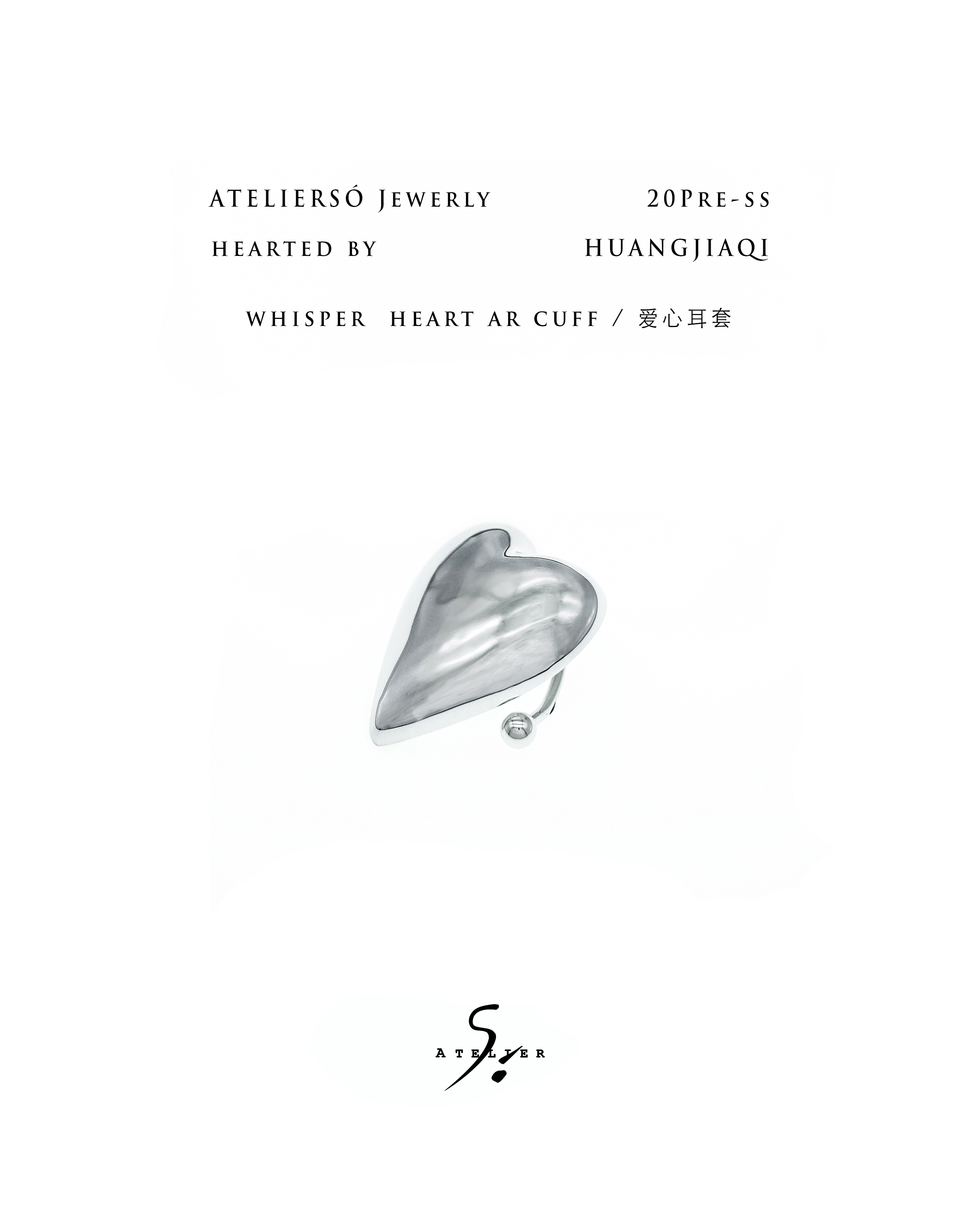 20pre-ss HEARTED Whisper 立体爱心耳套
