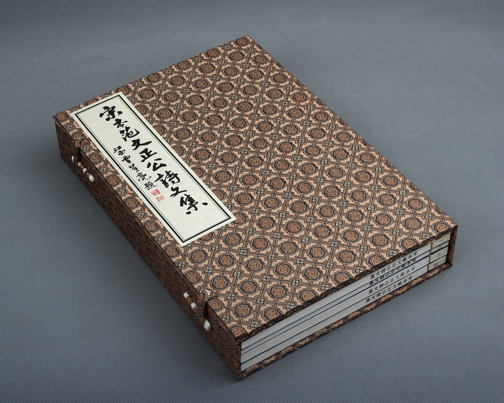 诗文水平超赞，版刻颜值养眼 ——《宋本范文正公诗文集》