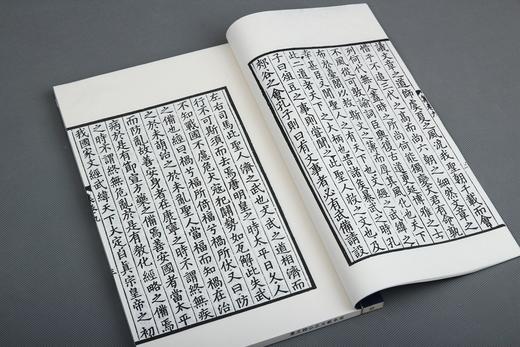 诗文水平超赞，版刻颜值养眼 ——《宋本范文正公诗文集》 商品图14