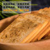 香烤馍片整箱多口味 零食小吃早餐馍片 商品缩略图4